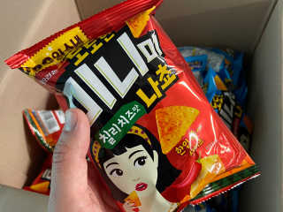 송팸님이 올린 리뷰 사진 2