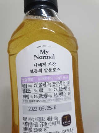 윤구르님이 올린 리뷰 사진 2