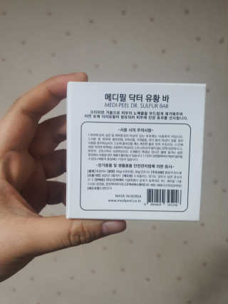 모모이로님이 올린 리뷰 사진 2