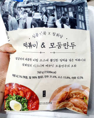 릴리님이 올린 리뷰 사진 2