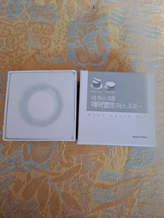 행복하렴님이 올린 리뷰 사진 1