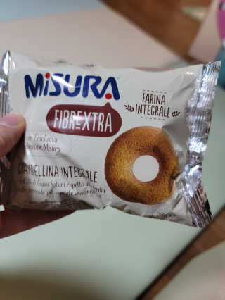 미주라 MiSURA 통밀 4종 — 5점을 준 리뷰어가 2020년 11월 올린 사용 사진