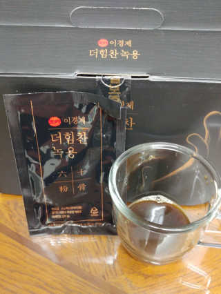 [시즌6] 이경제 더힘찬녹용 1개월분 — 5점을 준 리뷰어가 2020년 6월 올린 사용 사진