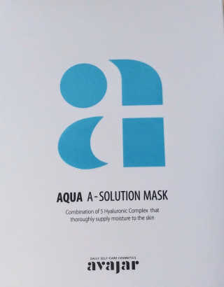 Avajar A-Solution 마스크 — 5점을 준 리뷰어가 2020년 12월 올린 사용 사진