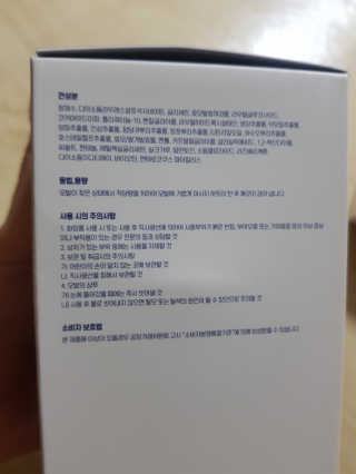 에이처드 유산균 탈모 샴푸 500ml — 3점을 준 리뷰어가 2020년 8월 올린 사용 사진