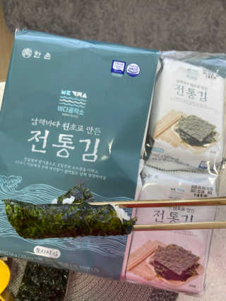 한촌몰 바다공작소 전통김_명품돌김세트 — 4.5점을 준 리뷰어가 2020년 10월 올린 사용 사진