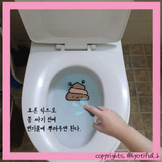 효티님이 올린 리뷰 사진 2