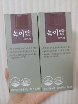 유영경님이 올린 리뷰 사진 1