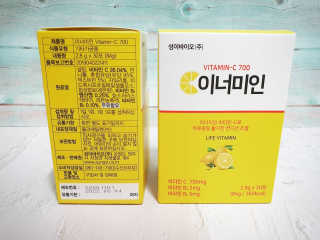 이너미인 VITAMIN-C 700 — 5점을 준 리뷰어가 2020년 8월 올린 사용 사진