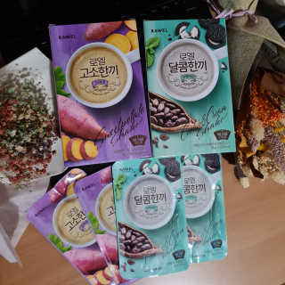 KarenBelandbray님이 올린 리뷰 사진 3