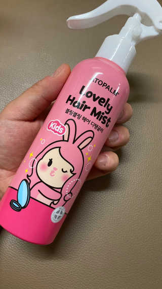 둥둥이맘8130님이 올린 리뷰 사진 1