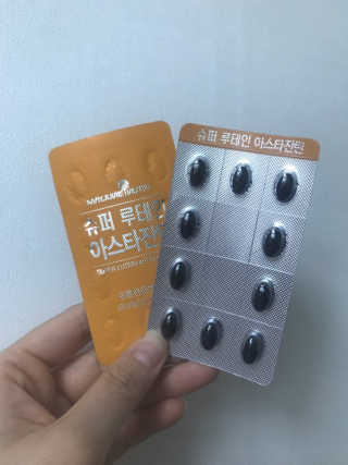 행복하렴님이 올린 리뷰 사진 4