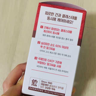 연이님이 올린 리뷰 사진 3