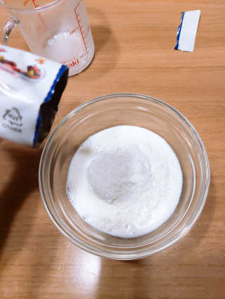 오남매맘님이 올린 리뷰 사진 2