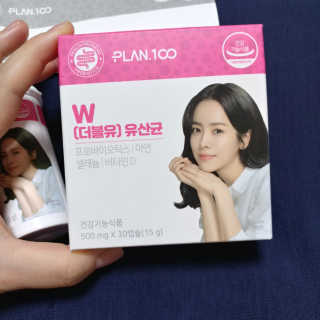 플랜백 W더블유 유산균 30캡슐X1박스 — 4점을 준 리뷰어가 2020년 9월 올린 사용 사진