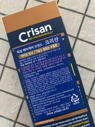 롬님이 올린 리뷰 사진 2