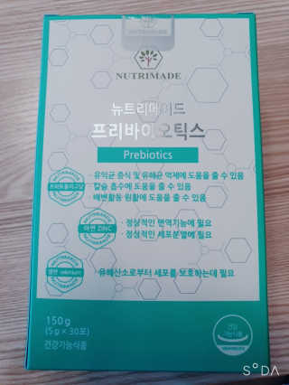 냔이님이 올린 리뷰 사진 1