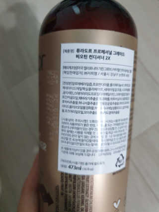 파워리님이 올린 리뷰 사진 2