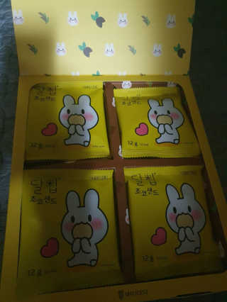 탱크돌콩님이 올린 리뷰 사진 2
