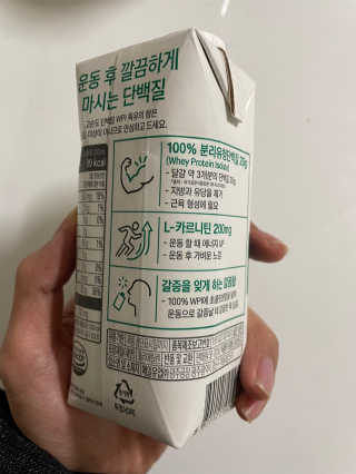 NONAME님이 올린 리뷰 사진 3