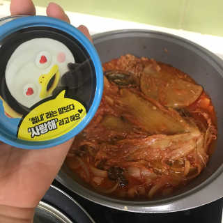 동원참치 펭수참치 — 5점을 준 리뷰어가 2020년 6월 올린 사용 사진