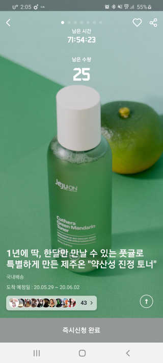마리아빠님이 올린 리뷰 사진 3