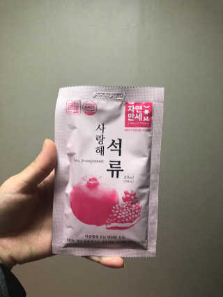 영이님이 올린 리뷰 사진 2
