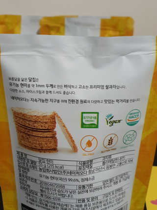 o7902o님이 올린 리뷰 사진 3