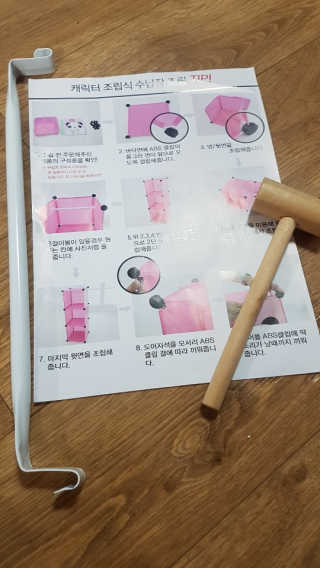 헤헹님이 올린 리뷰 사진 3