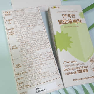 도레미님이 올린 리뷰 사진 3