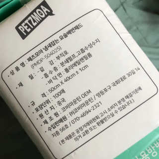 chuchu23님이 올린 리뷰 사진 3
