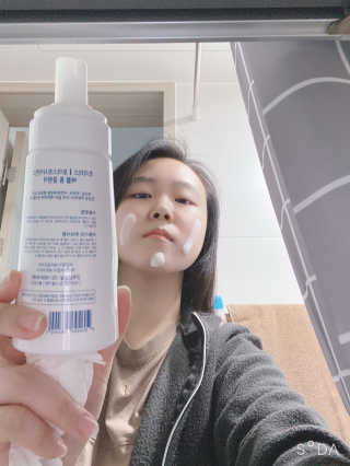 [트리티스] 버블 폼 클렌저 200ml — 4점을 준 리뷰어가 2020년 10월 올린 사용 사진