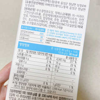 reciewham님이 올린 리뷰 사진 3