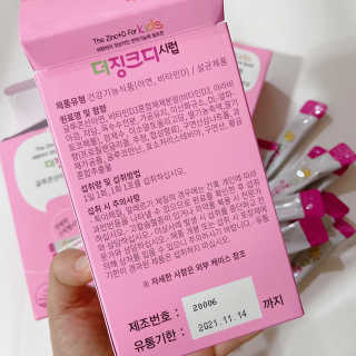스누피님이 올린 리뷰 사진 2