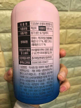 기나긴님이 올린 리뷰 사진 2