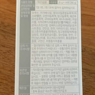 멍정님이 올린 리뷰 사진 2