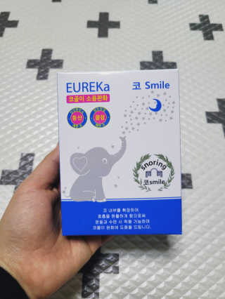 SunheeKim님이 올린 리뷰 사진 1