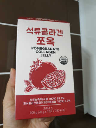 조은약초 석류콜라겐 석류즙 석류쪼옥 젤리 스틱 15포 x 20g — 5점을 준 리뷰어가 2020년 7월 올린 사용 사진