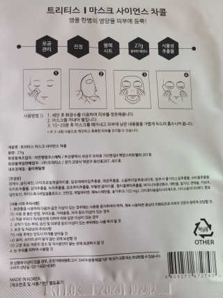 kykyyam님이 올린 리뷰 사진 3