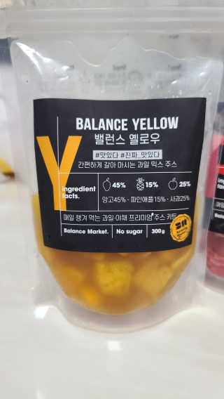 꼬맘님이 올린 리뷰 사진 2
