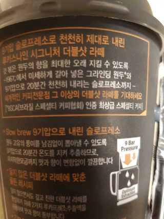 떳네그녀님이 올린 리뷰 사진 2