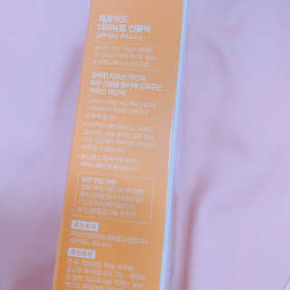 블루베리소다님이 올린 리뷰 사진 3