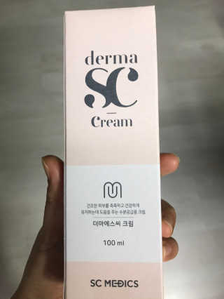 derma SC-Cream 더마에스씨 크림 100ml — 5점을 준 리뷰어가 2020년 4월 올린 사용 사진