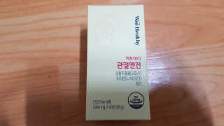 재느님님이 올린 리뷰 사진 1