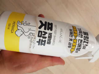 Michael님이 올린 리뷰 사진 3
