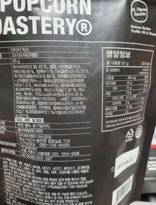 이아님이 올린 리뷰 사진 4