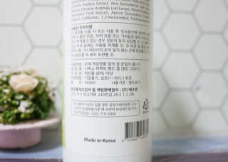 [잇츠온] IT-HDCL500 대용량 손소독제 핸드겔 500ml — 4.5점을 준 리뷰어가 2020년 8월 올린 사용 사진