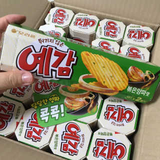 재미있다님이 올린 리뷰 사진 2