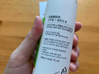 yhan님이 올린 리뷰 사진 3