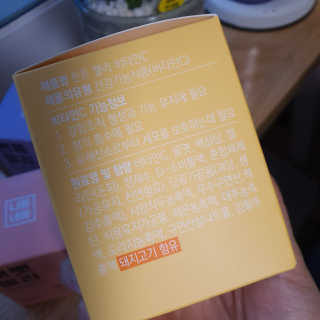 Elin님이 올린 리뷰 사진 4